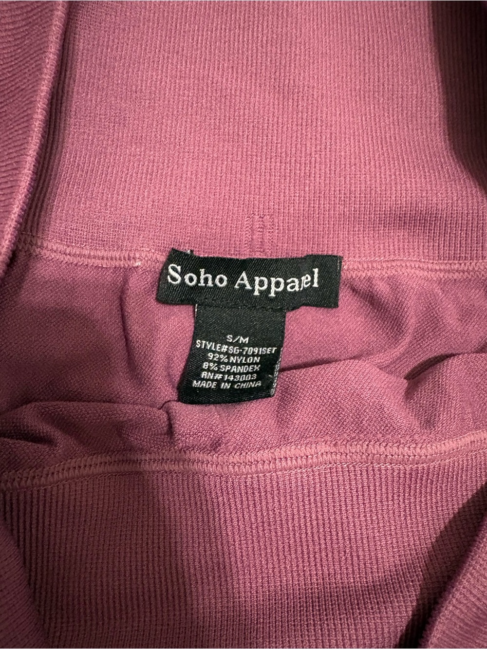 Seamless Ribbed Sports Bra and Legging Set - Mauve - Picture 2 of 5
